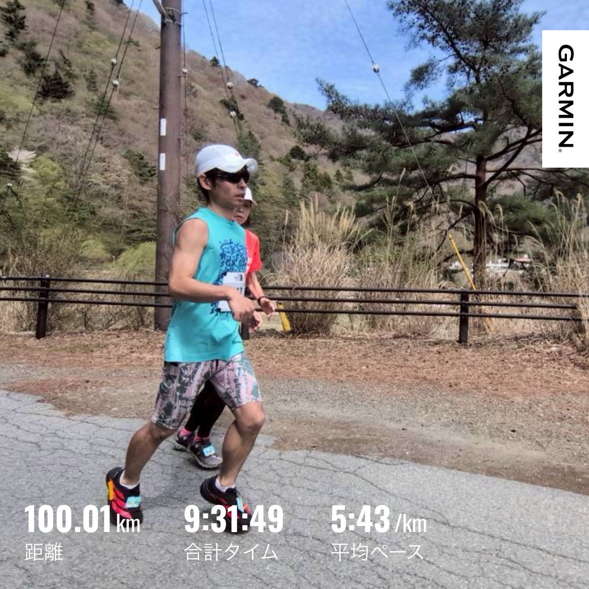 KEITA🧀🫓リハビリ中 tweet media