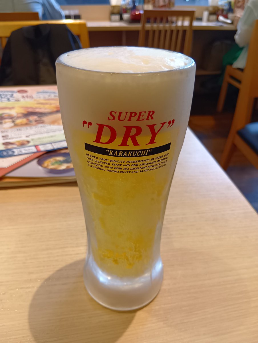 sat5_avanti's tweet image. 今日はWeight Training🏋️
→ Martial Arts → Core Training...
#筋トレ垢
ランチは #スターバックス
豆はカフェ ベロナ☕
(アイスコーヒー ブレンド🧊)
Training後は🍺呑んで...
ほっけ&amp;amp;鱈でRecovery⤴️
再び #Starbucks にて
ストロベリー🍓🍩
&amp;amp; パイクプレイス ロースト☕🥰
#コーヒーのある暮らし