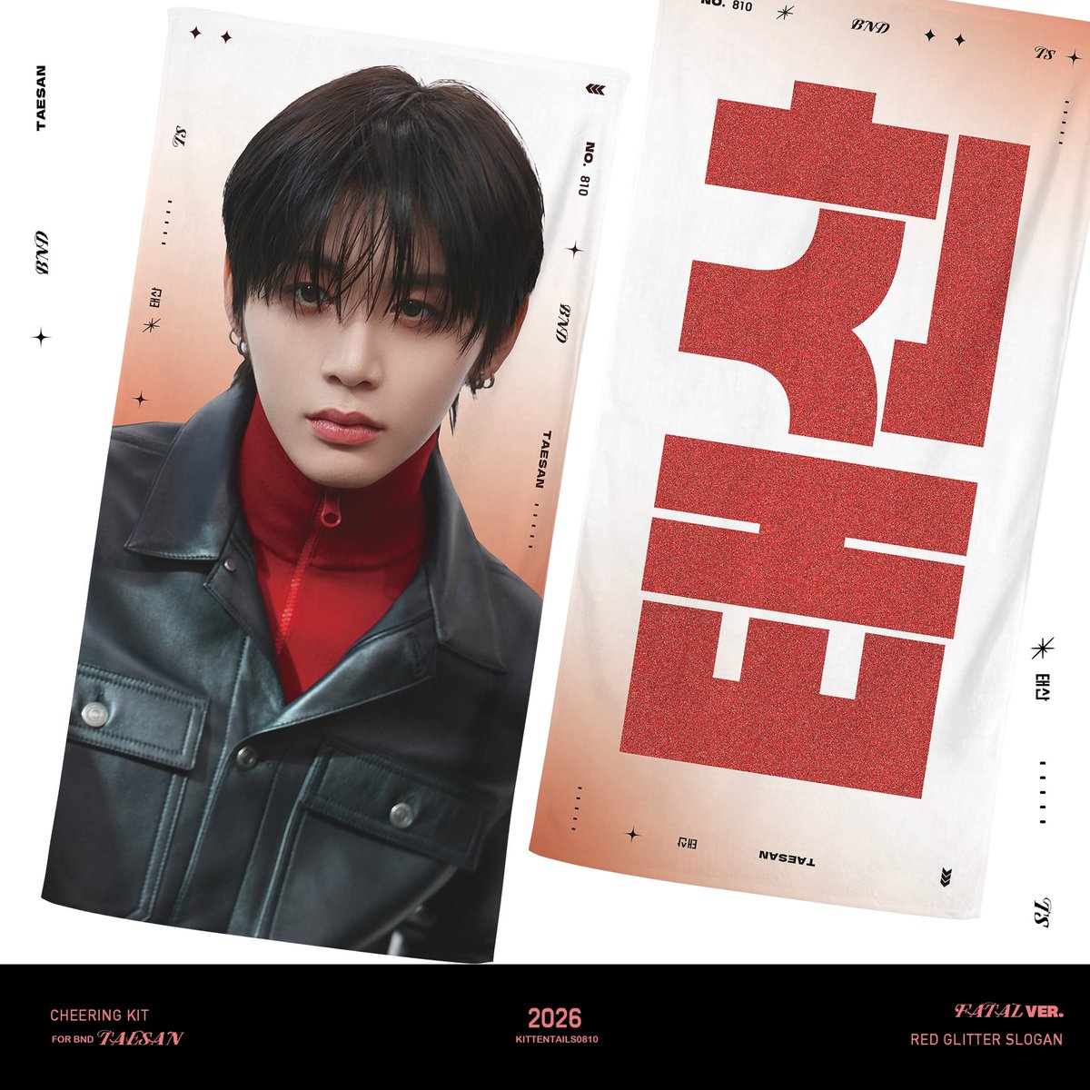 kittentails tweet media