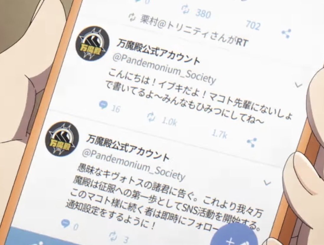 🥚生夕まご🥚 tweet media