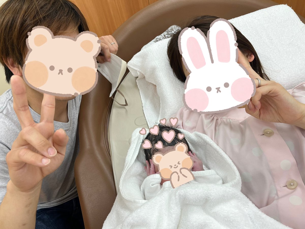 もちもちこ☺︎︎︎︎ tweet media