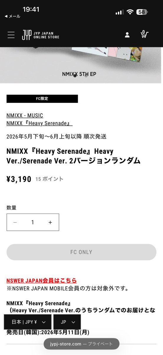 とみー tweet media