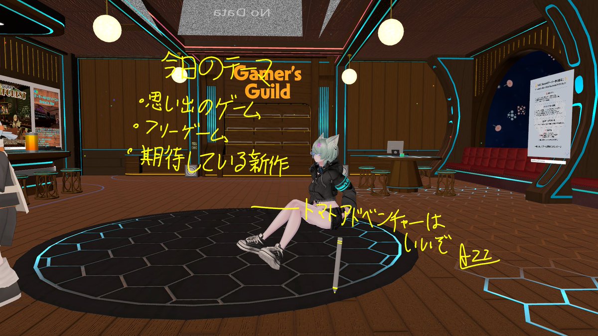 VRChat Gamer's Guild tweet media
