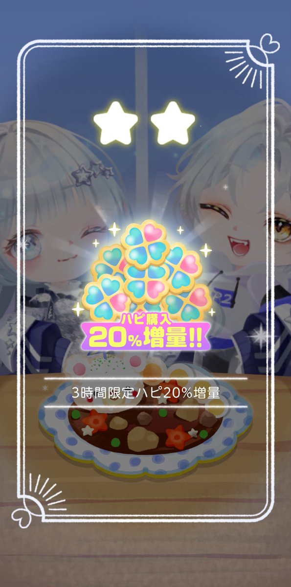 よぞら tweet media