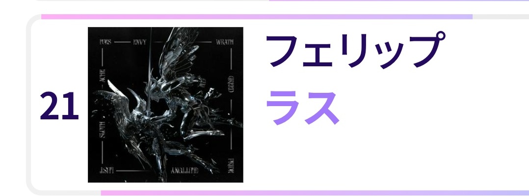 meebaobei🌳 tweet media