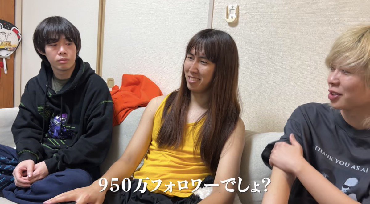 ニートと居候とたかさき (@kijima_kijima_) / Posts / X