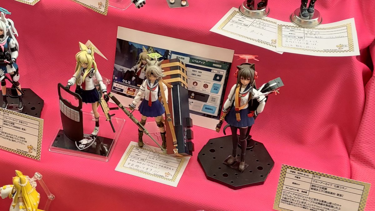 ばろん tweet media