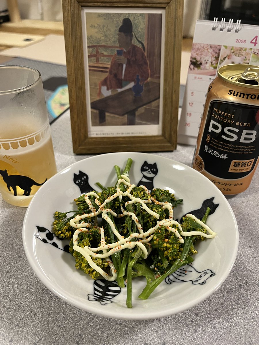 はい殿❤️飛鳥のブロッコリー🥦、朕してマヨ🌶️かけただけでうまうま💕ですよー😋(お花一部黄色くしちゃってゴメンなさい💧)