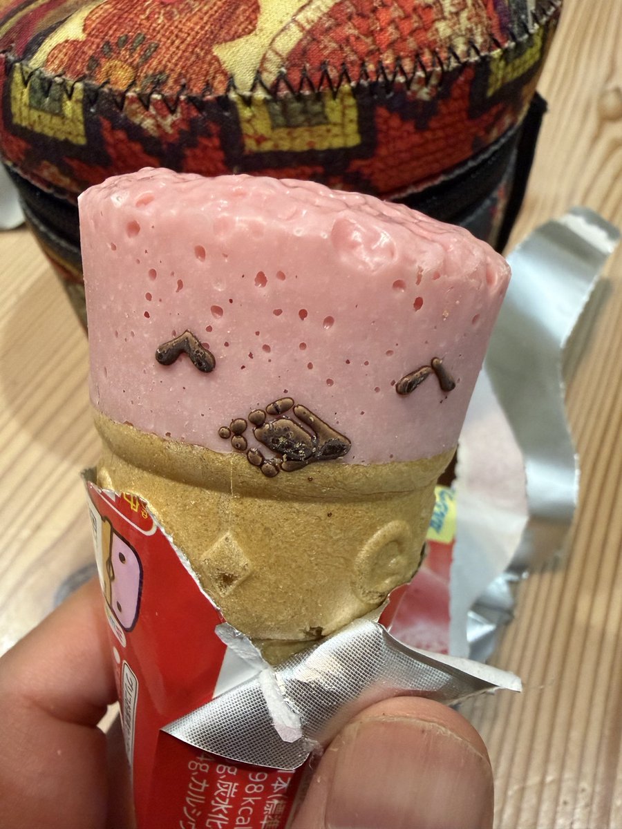 Gian_HolyBig's tweet photo. カプリコって当たりあるん❓ https://t.co/VtGUsHzJDn
