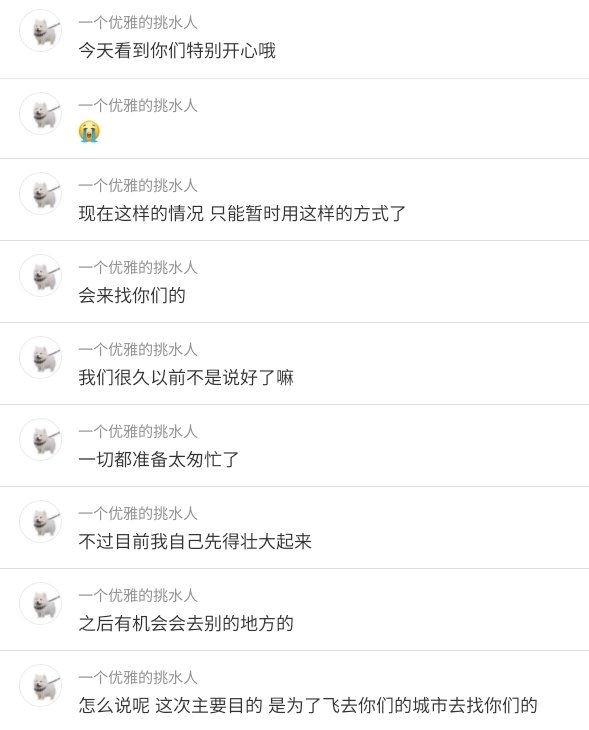 🍒 CHERRY 이이 👑🥣 🇵🇸2.0 tweet media