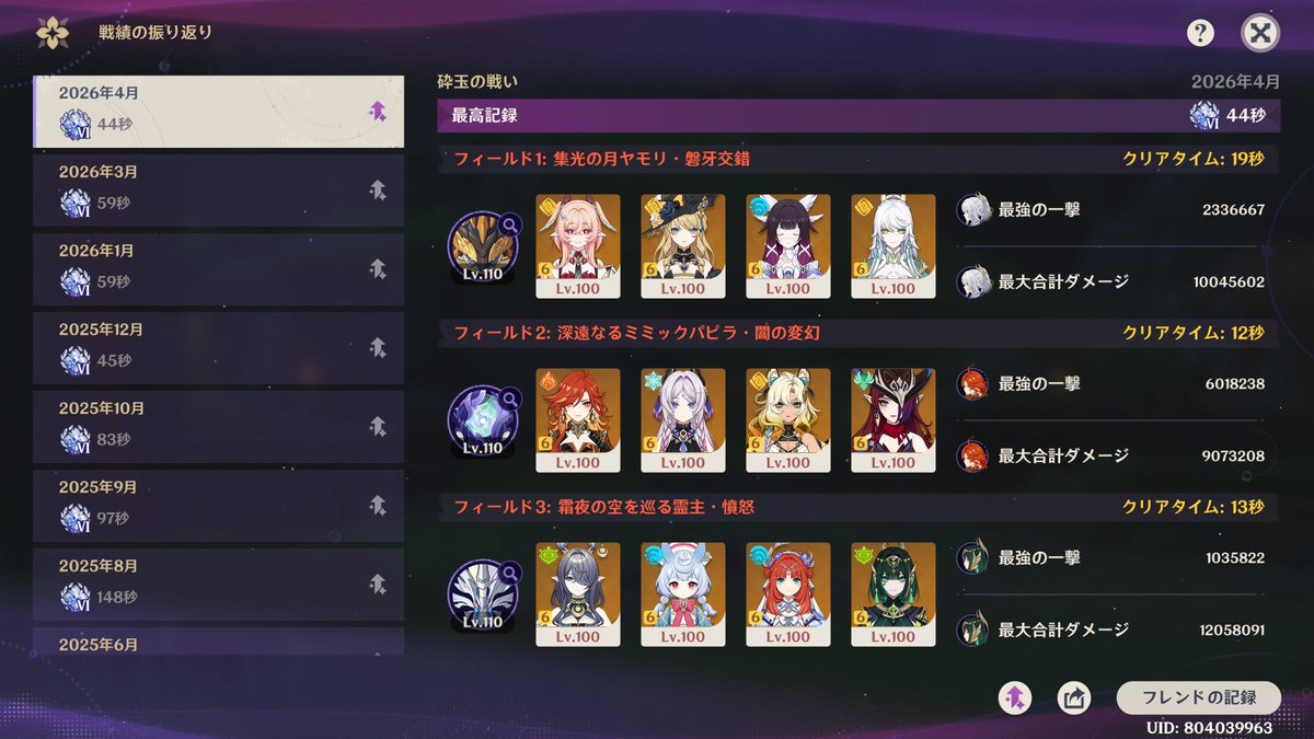 変な親爺 Henna-Oyajii tweet media