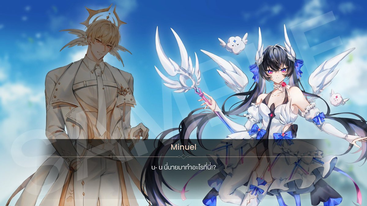 Mayty Natty tweet media