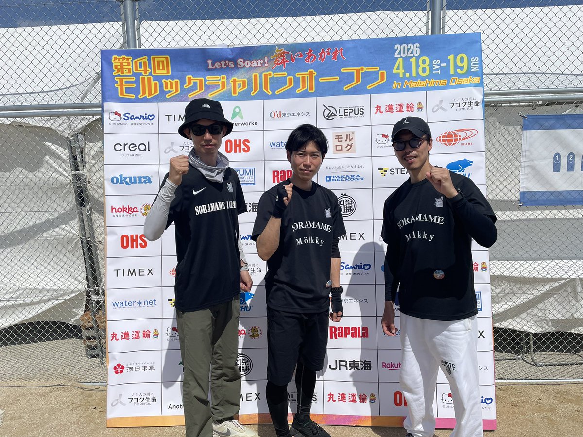 シン tweet media