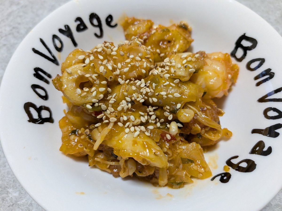 `߮߰🖤߮߬ ⃕`やさぐれ女の本音`߮߰🖤߮߬ ⃕` tweet media