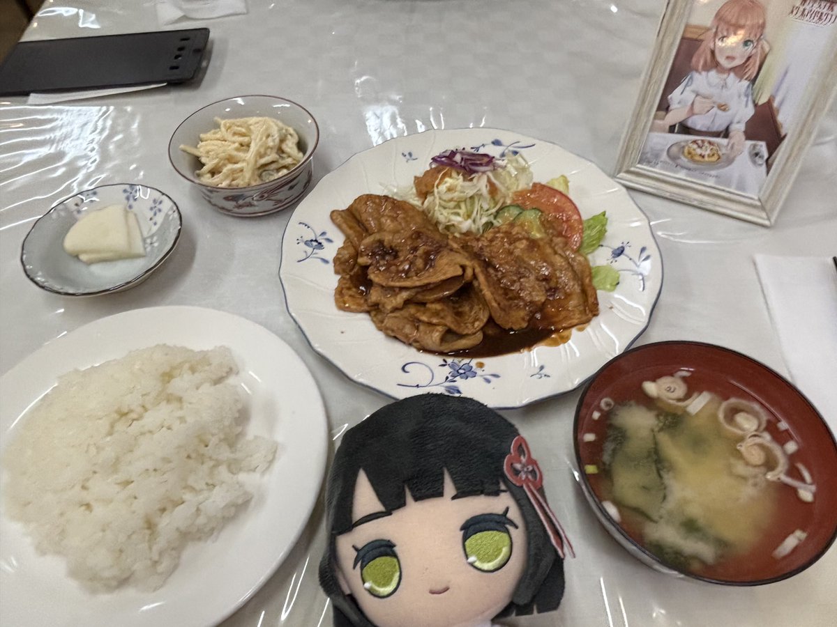 ゆずころ tweet media