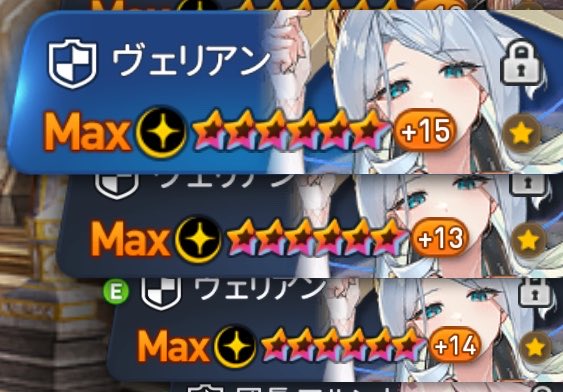 しろっくす✂️ tweet media