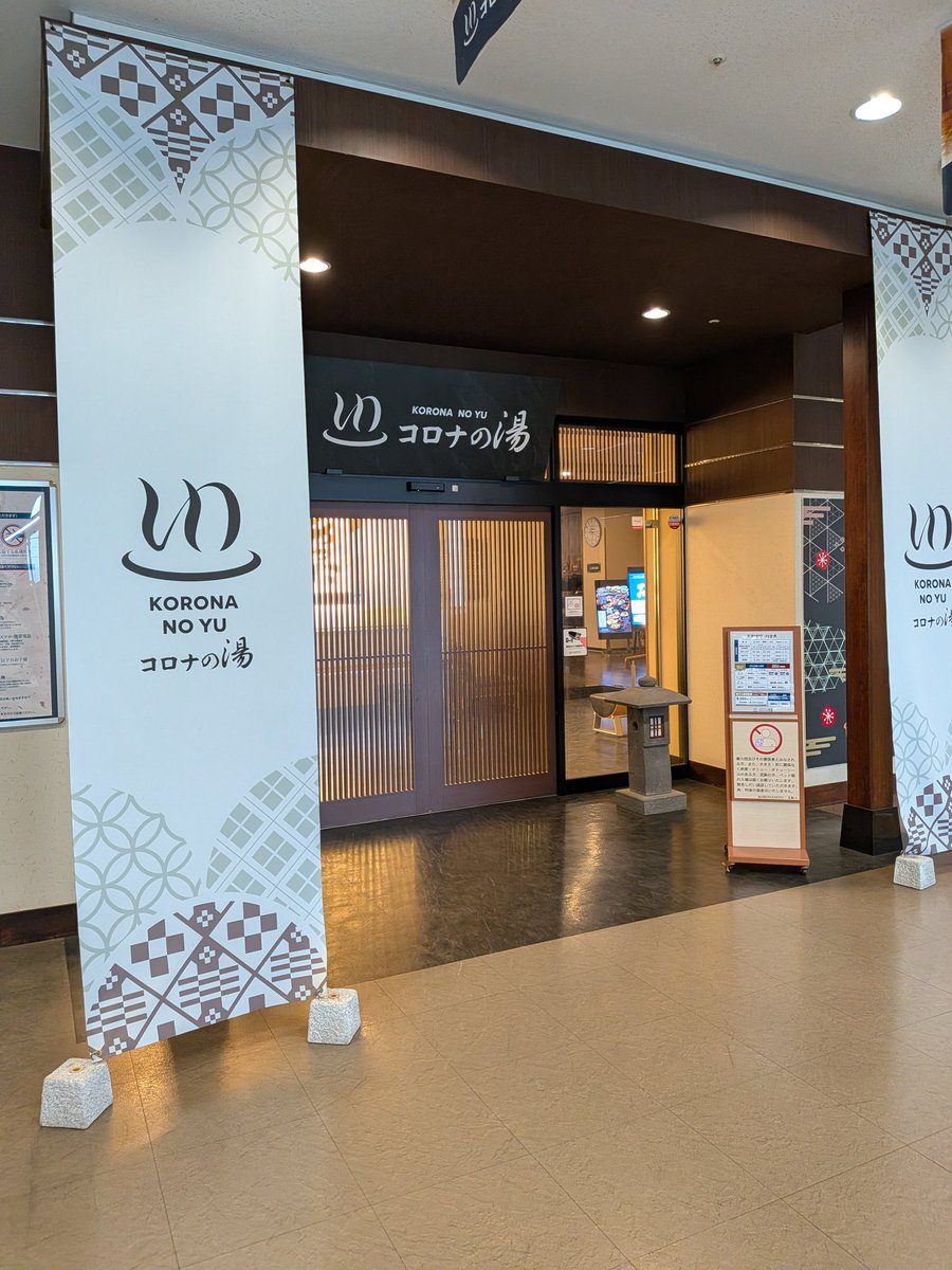 くしゃ tweet media