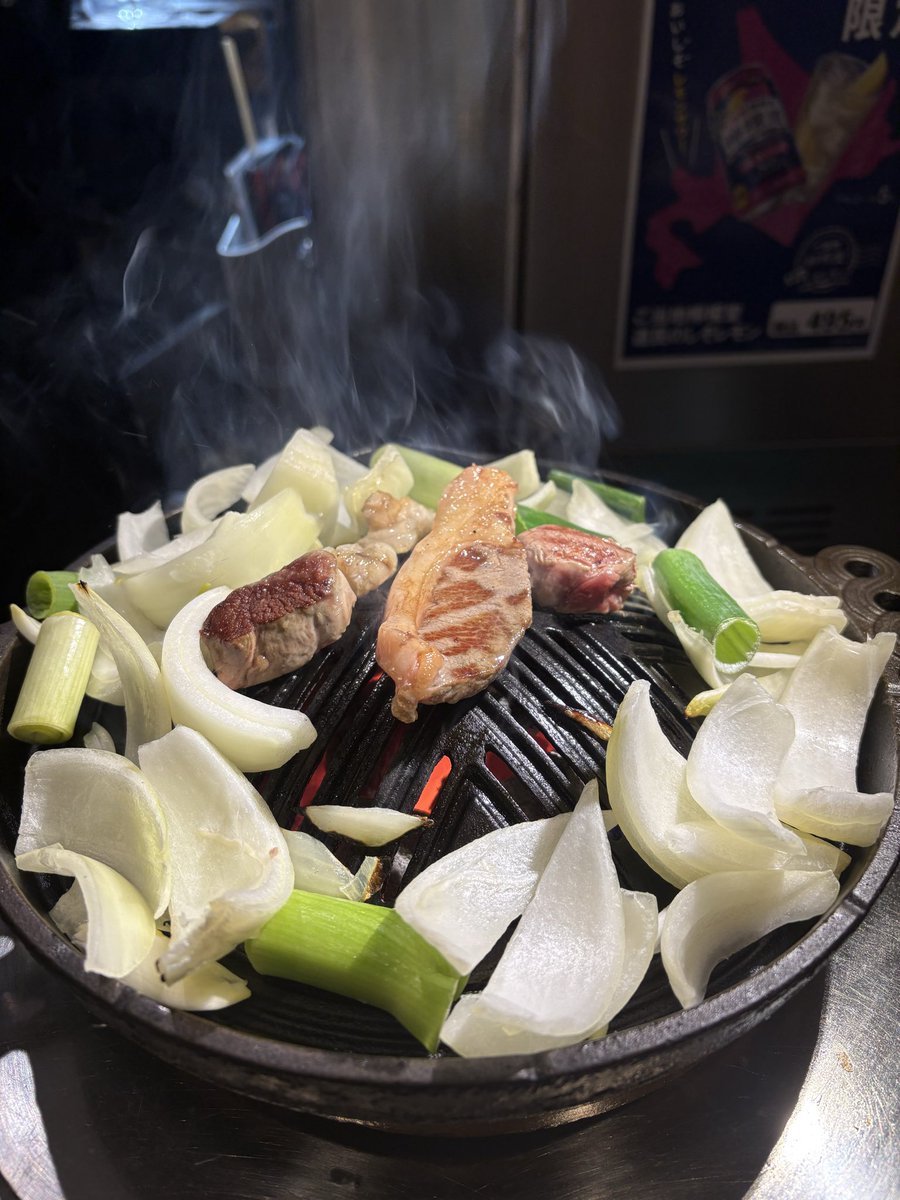 すすきのではしご