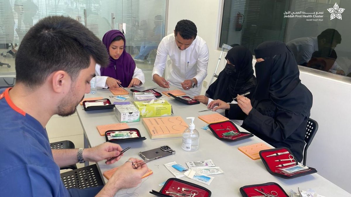 تجمع جدة الصحي الأول tweet media