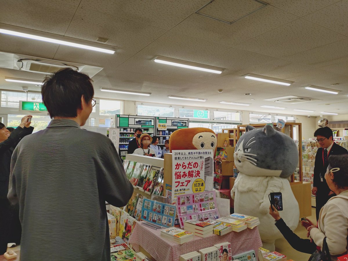 山本ちひろ@ほんやさん tweet media