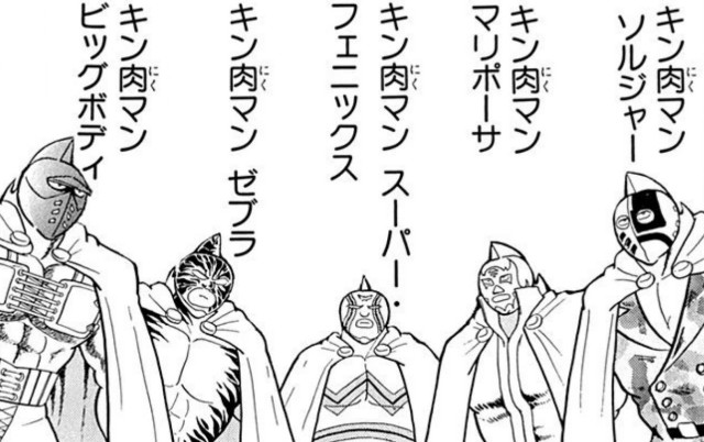 天光寺 LED tweet media