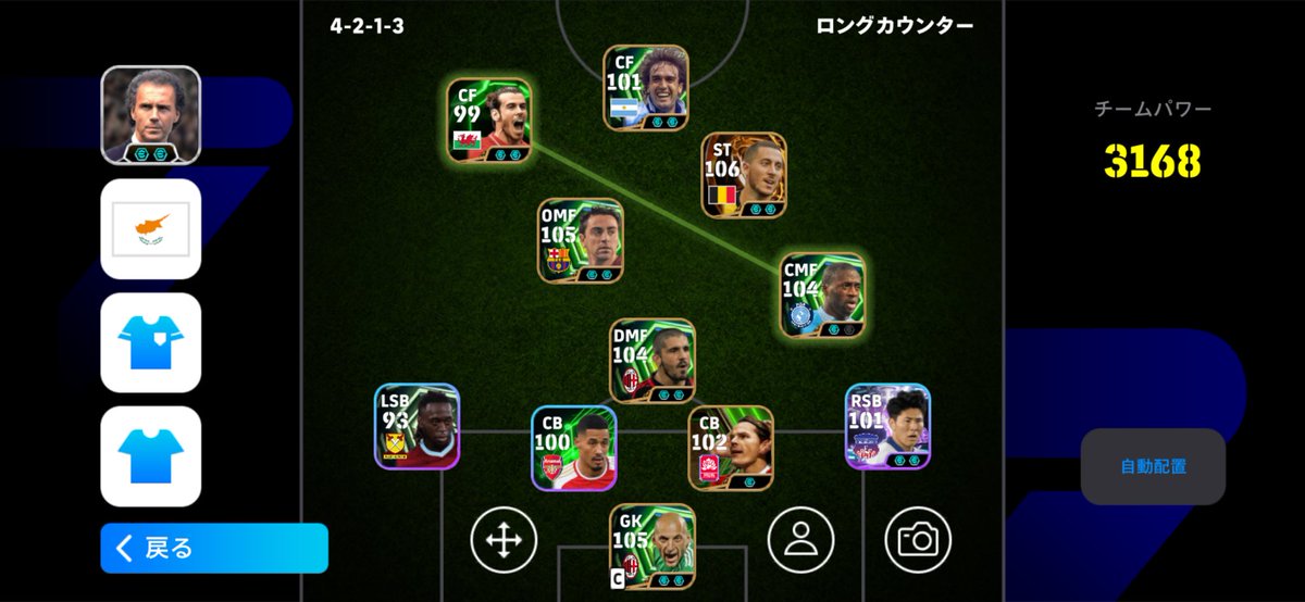 青信号2025 tweet media