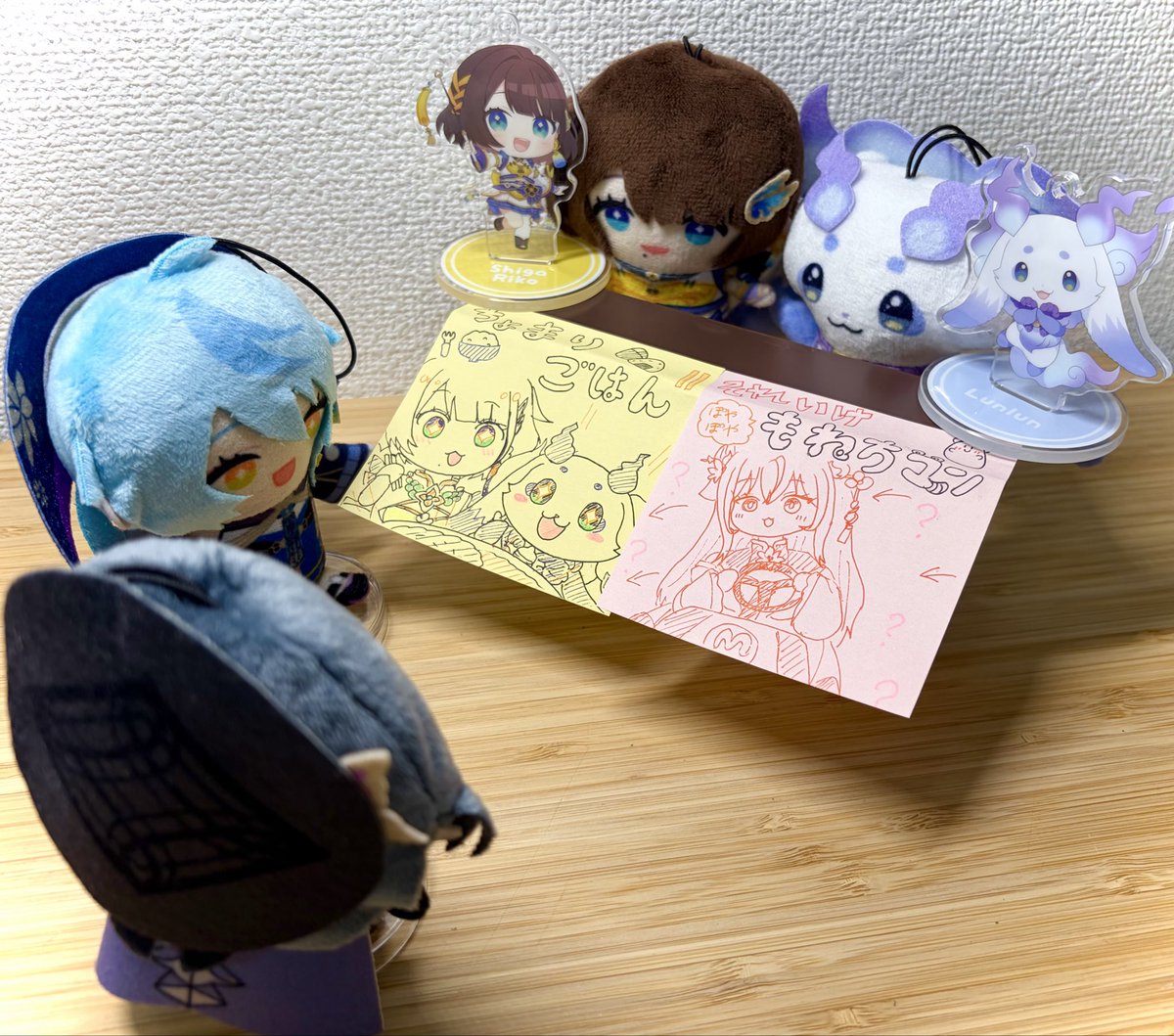 にじそうさくごっこ📕✨
（🪷パぺ不在ですみません🙏）