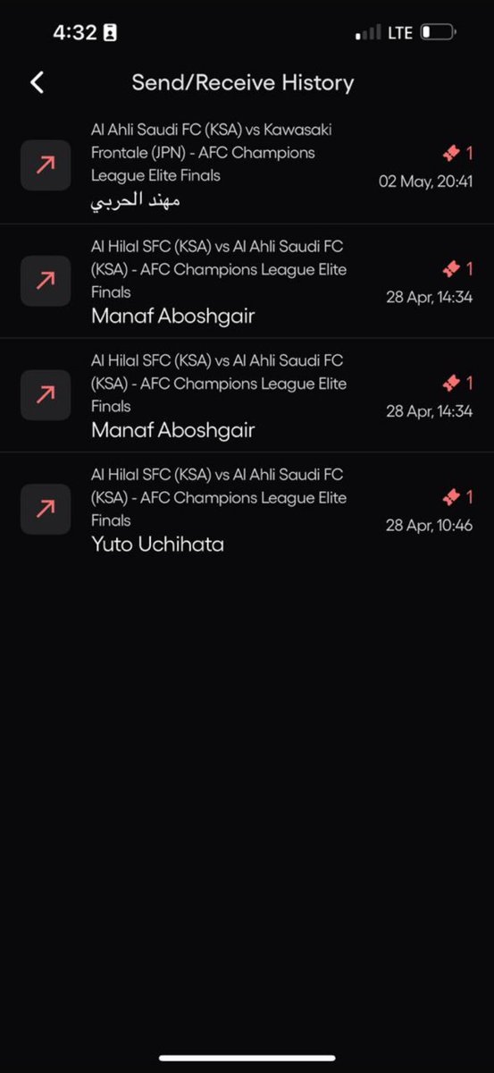 ahmed allam tweet media