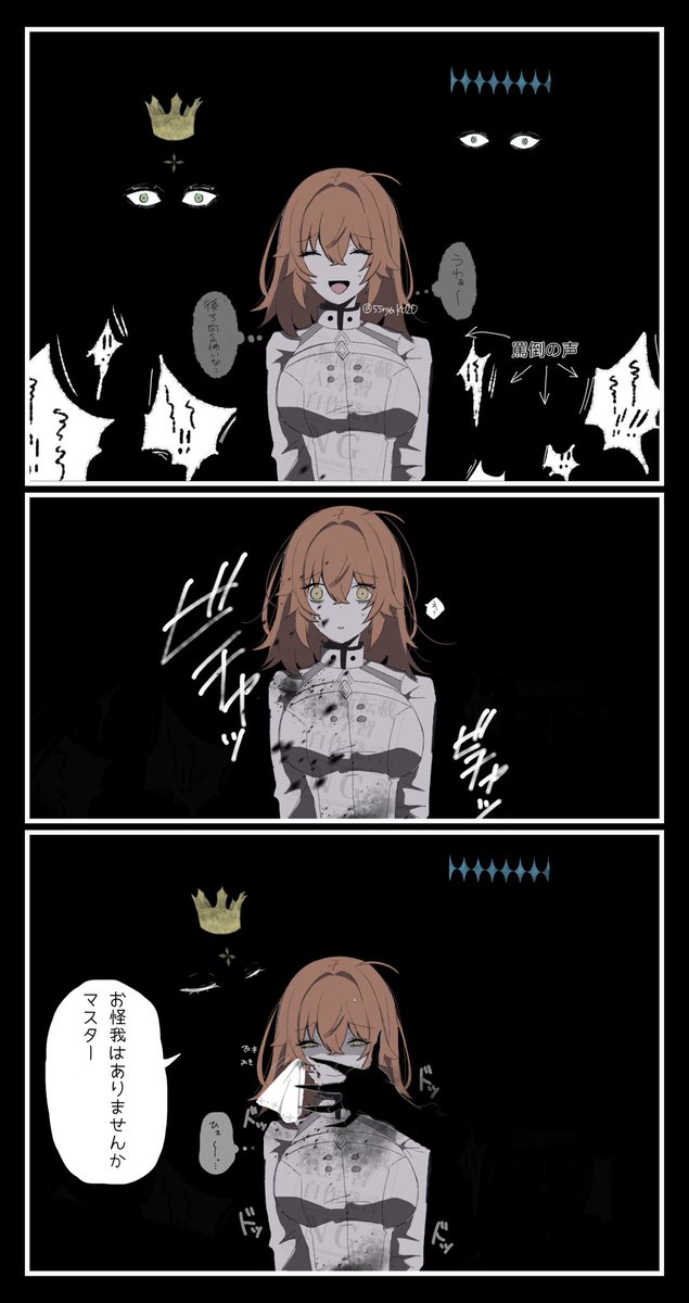 にゃ子 tweet media