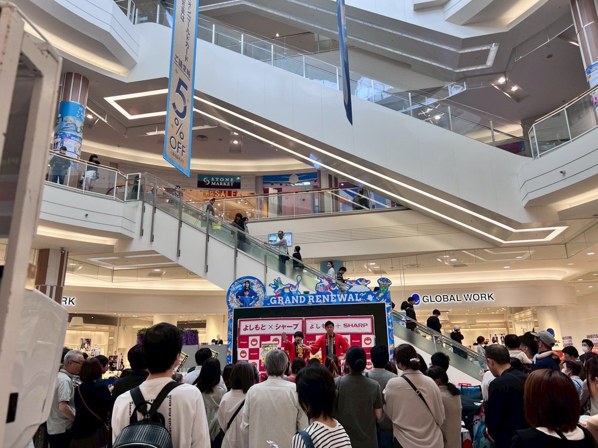 tani222's tweet image. #かつみさゆり のお２人とイオンモールりんくう泉南にあるJoshinさんで #SHARP イベント！
さすがの盛り上がり！
お２人実際に買われたドライヤー、説明しすぎてSHARP社員さんも、森副店長も喋ることなくなってた。笑
和歌山からのお客様も多くて、集まっていただいた皆様おおきによー！