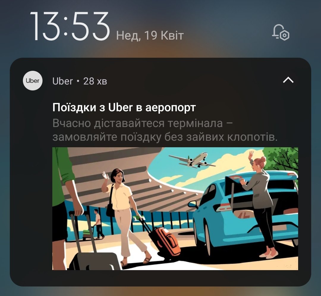 Геній Еш 🇺🇦 tweet media