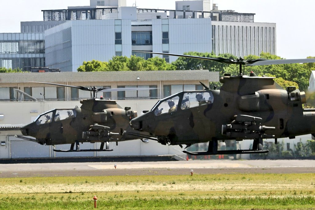 AH1S
