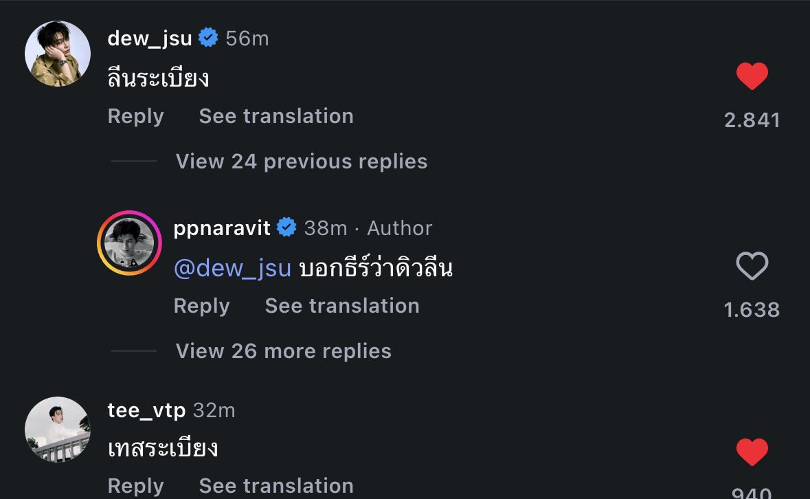 beam🐰 tweet media