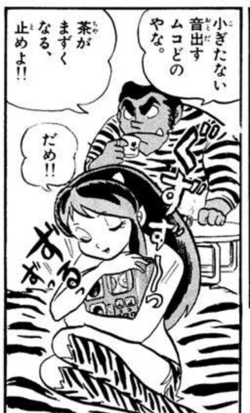 ラビドリードッグ tweet media