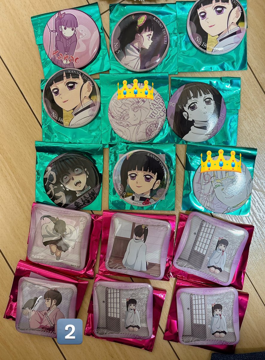 ちぃ🌈🦙❤️🐰🩷🦊🫶🏻 tweet media