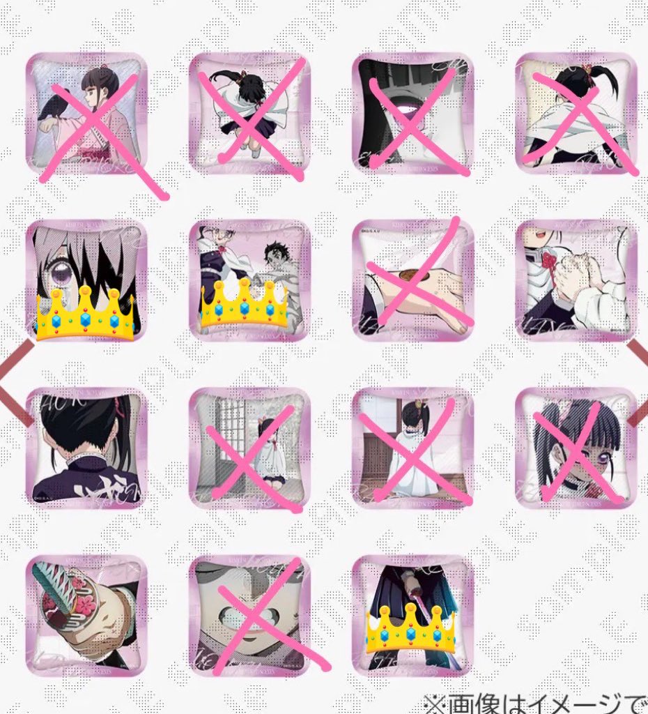 ちぃ🌈🦙❤️🐰🩷🦊🫶🏻 tweet media