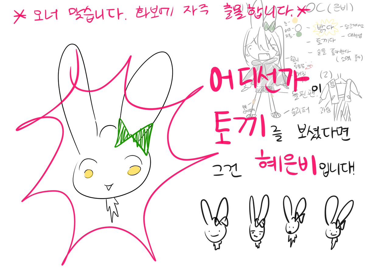 혜은비 tweet media