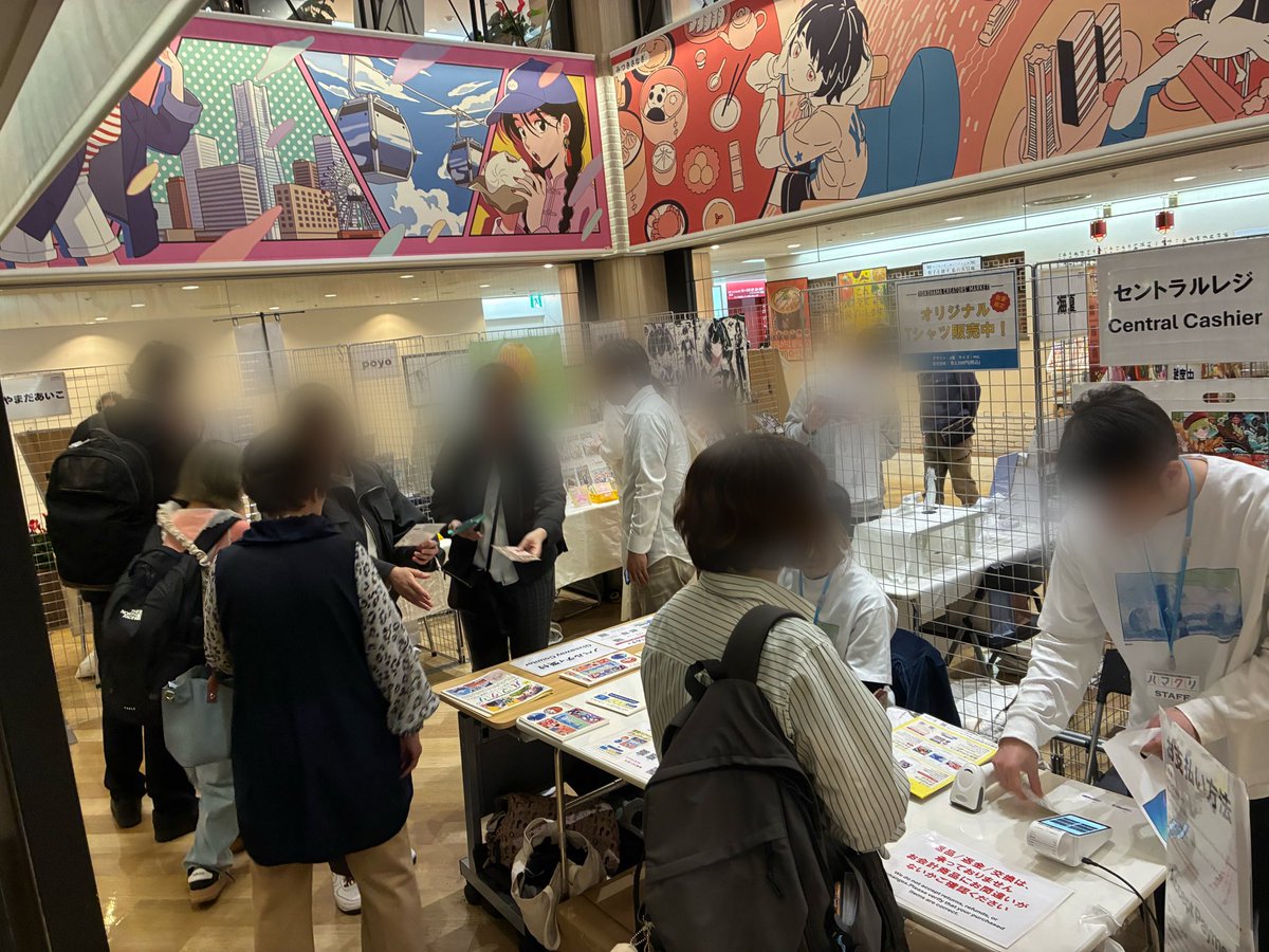 YOKOHAMA CREATORS’ MARKET（ハマクリ） tweet media