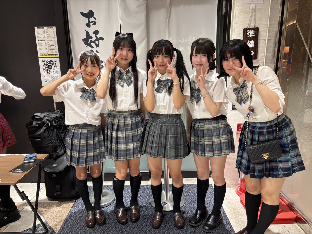 𝗠𝗔𝗡𝗔 tweet media