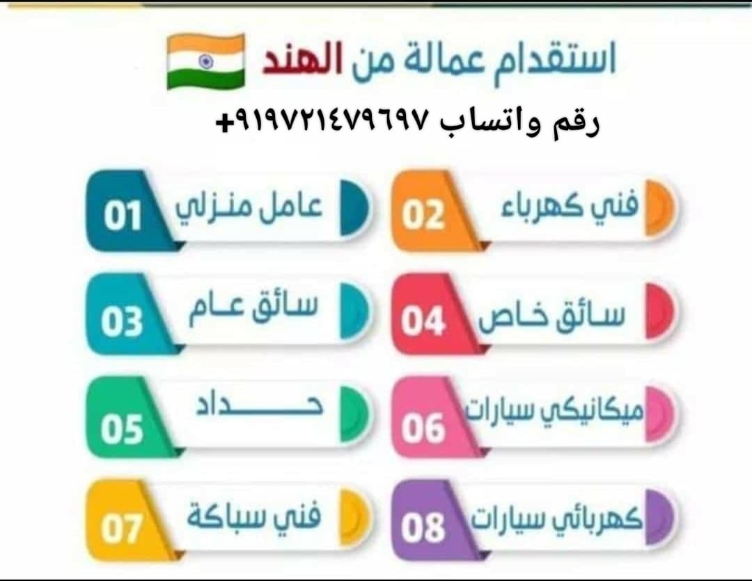HafeezK2677's tweet photo. السلام عليكم ورحمة الله وبركاته https://t.co/8gZs8eQKPj