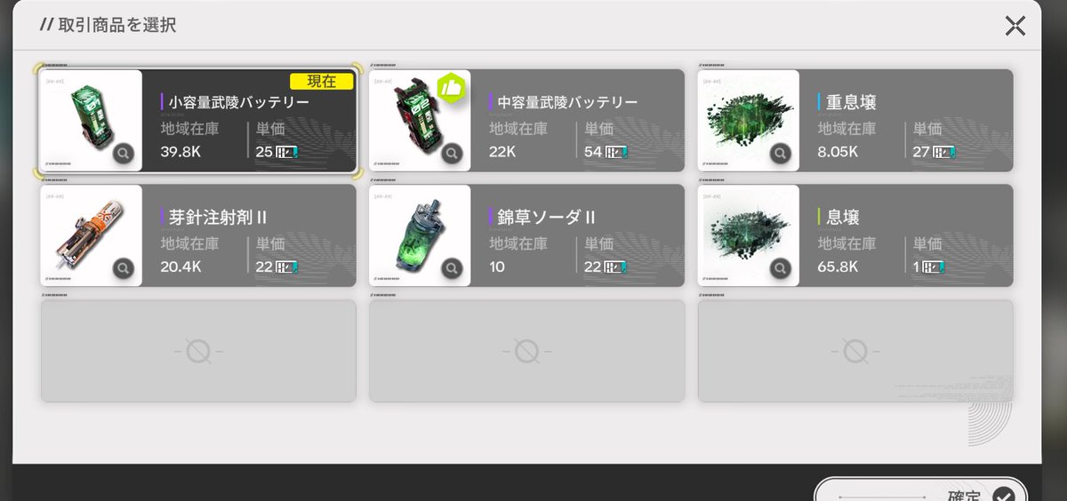 ふぉめ🐸理性VTuber tweet media