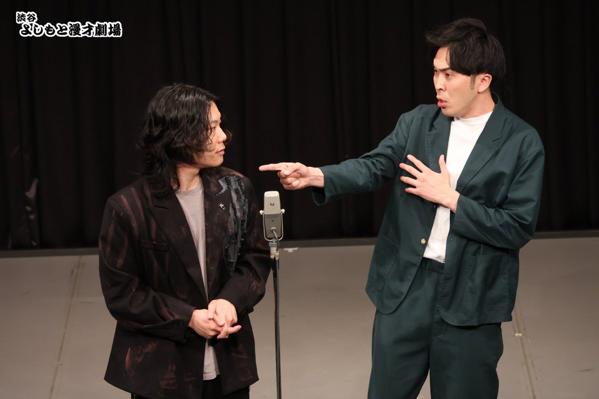 渋谷よしもと漫才劇場【公式】 tweet media