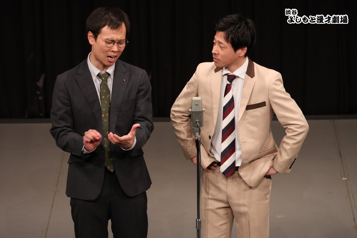 渋谷よしもと漫才劇場【公式】 tweet media