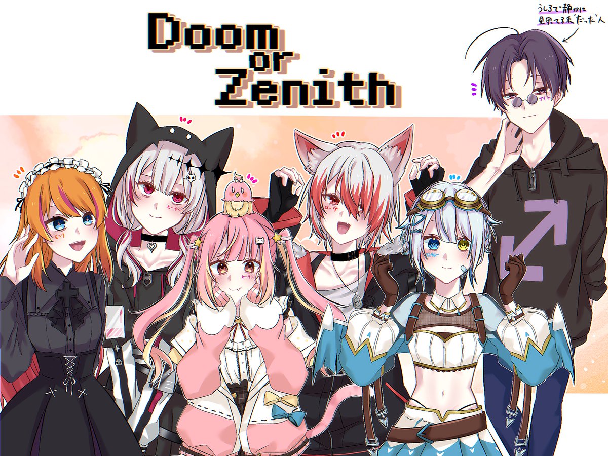 ろぴ@低浮上 tweet media