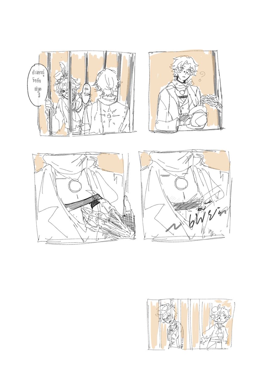 AUGUUU (@kitttyalp) on Twitter photo 