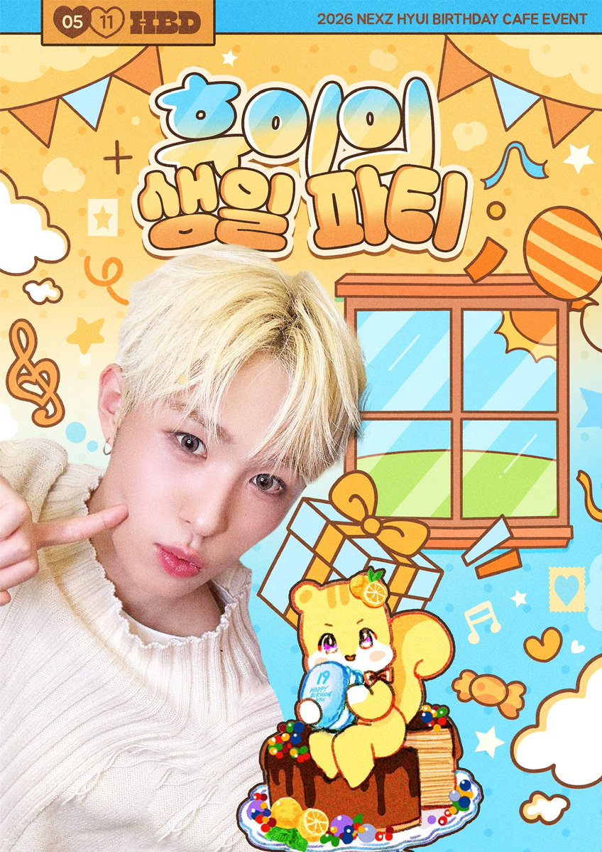 아이 🐿️🍤 tweet media