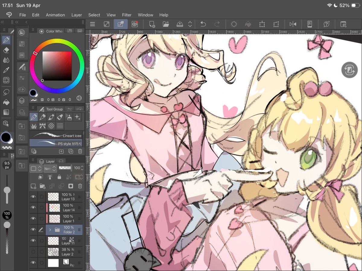 Artist’s Base tweet media