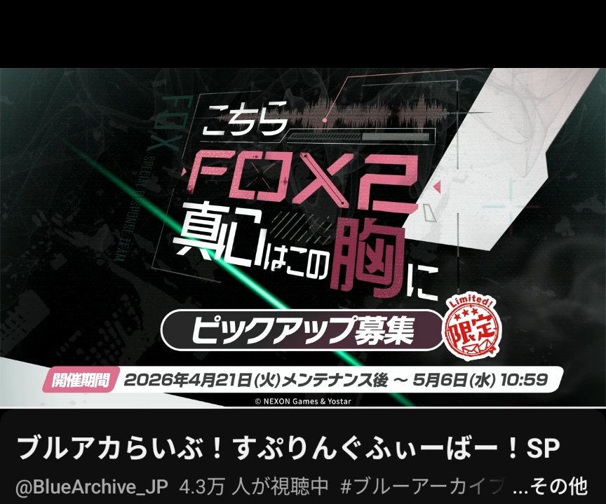 ｺﾞｼﾞ tweet media