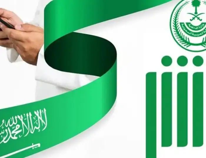 مجلة عالم التكنولوجيا tweet media