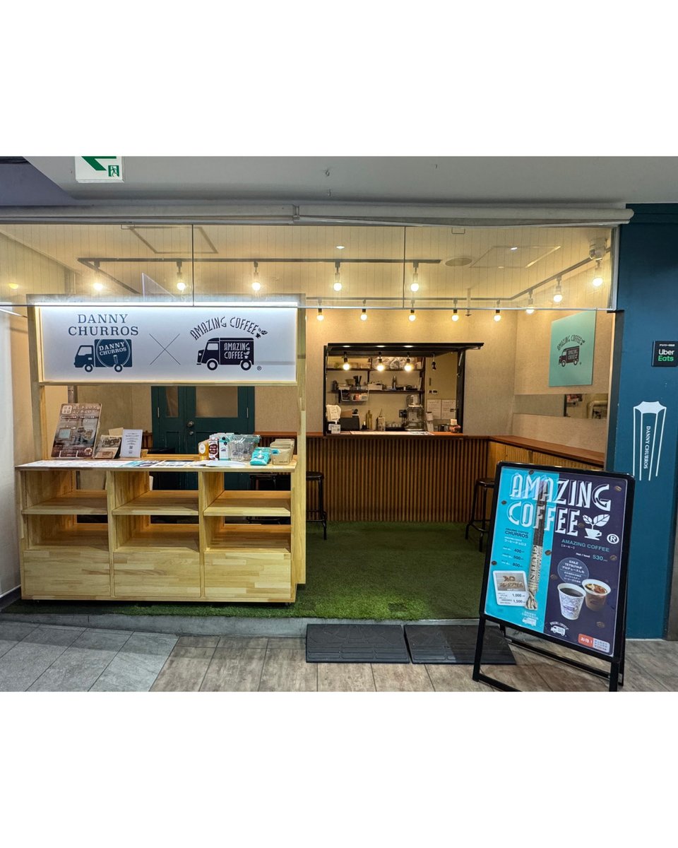 AMAZING COFFEE tweet media